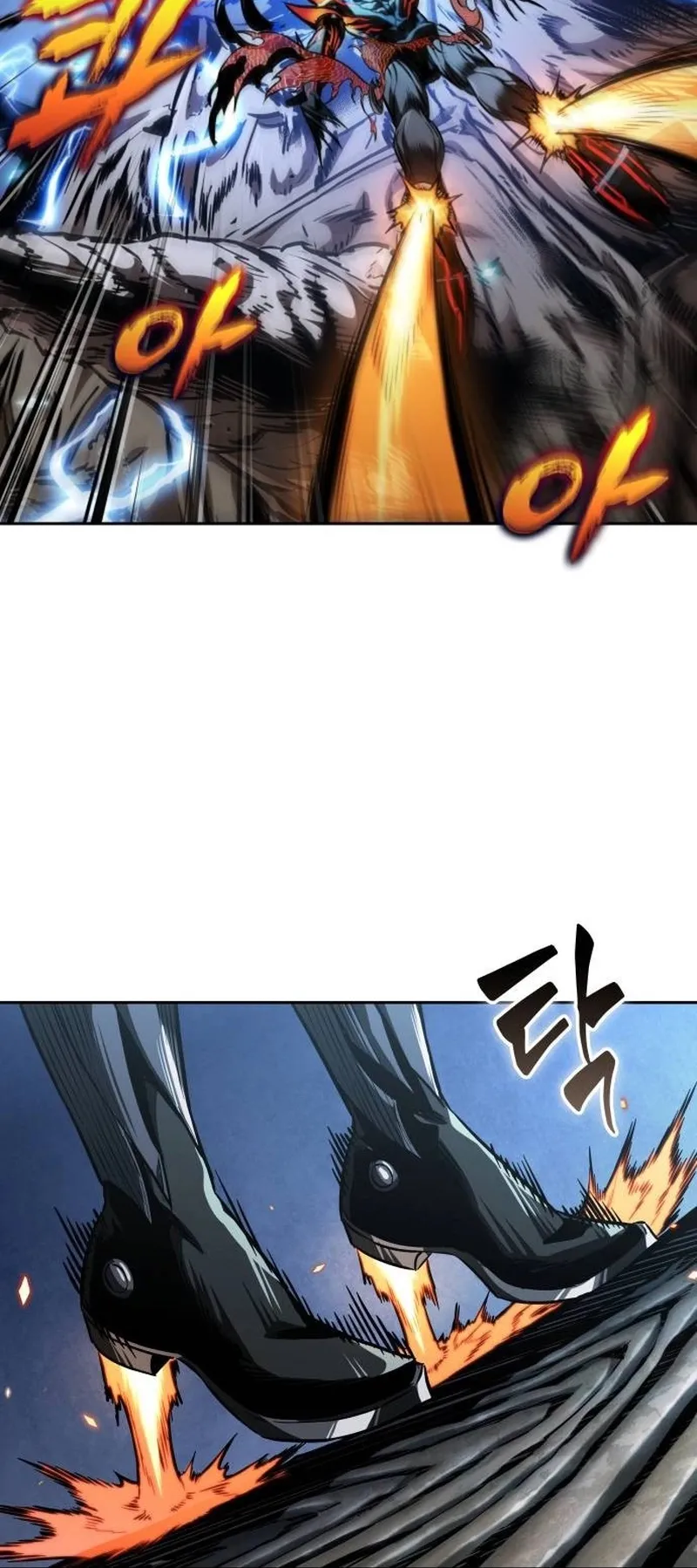Nano Machine Chapter 270 หน้า 59