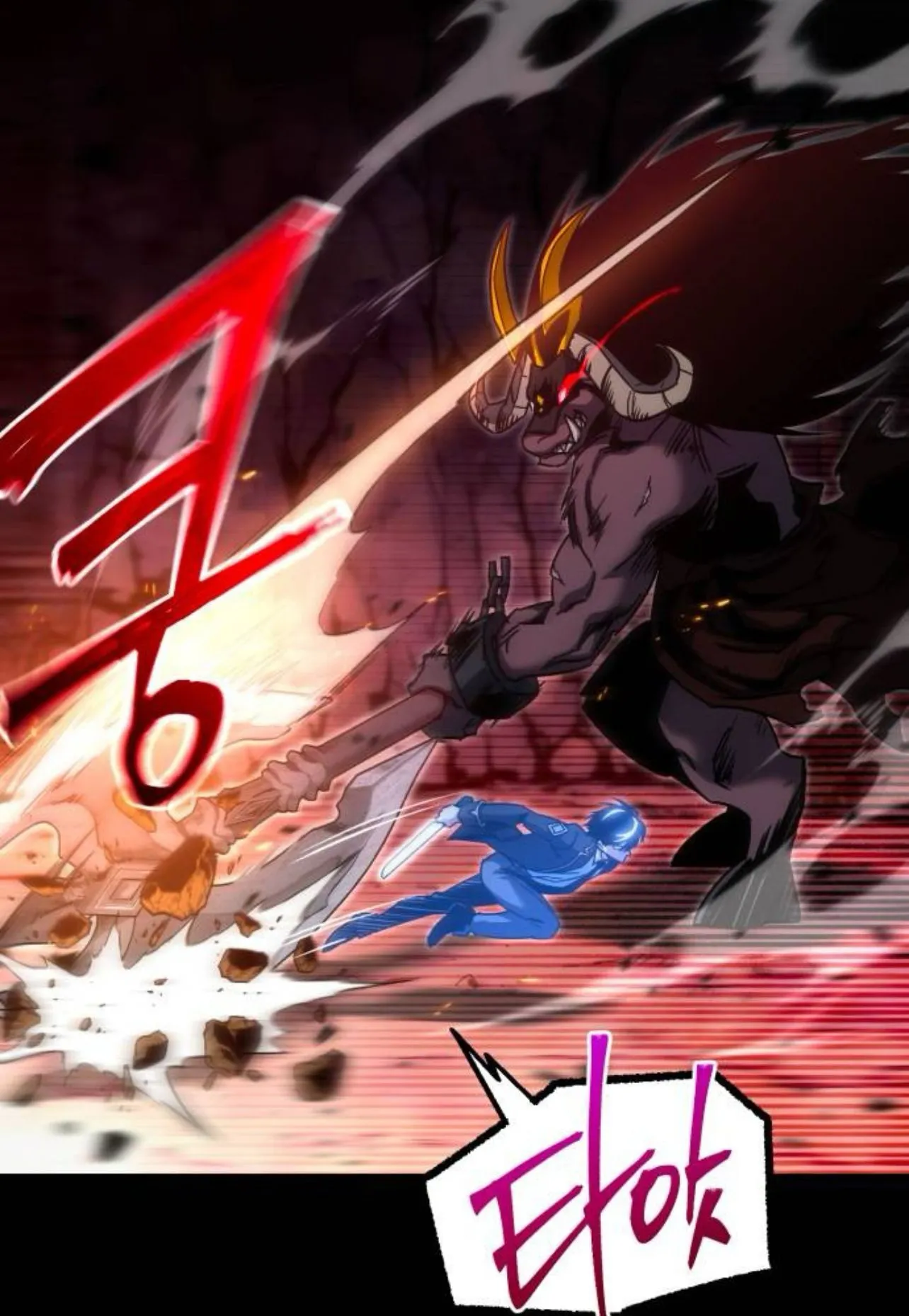 I Took Over The Academy With a Single Sashimi Knife ตอนที่ 33 หน้า 56
