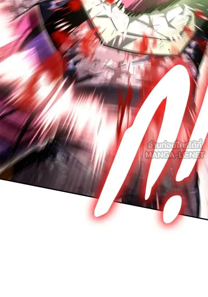 Superhuman Battlefield ตอนที่ 150 หน้า 51