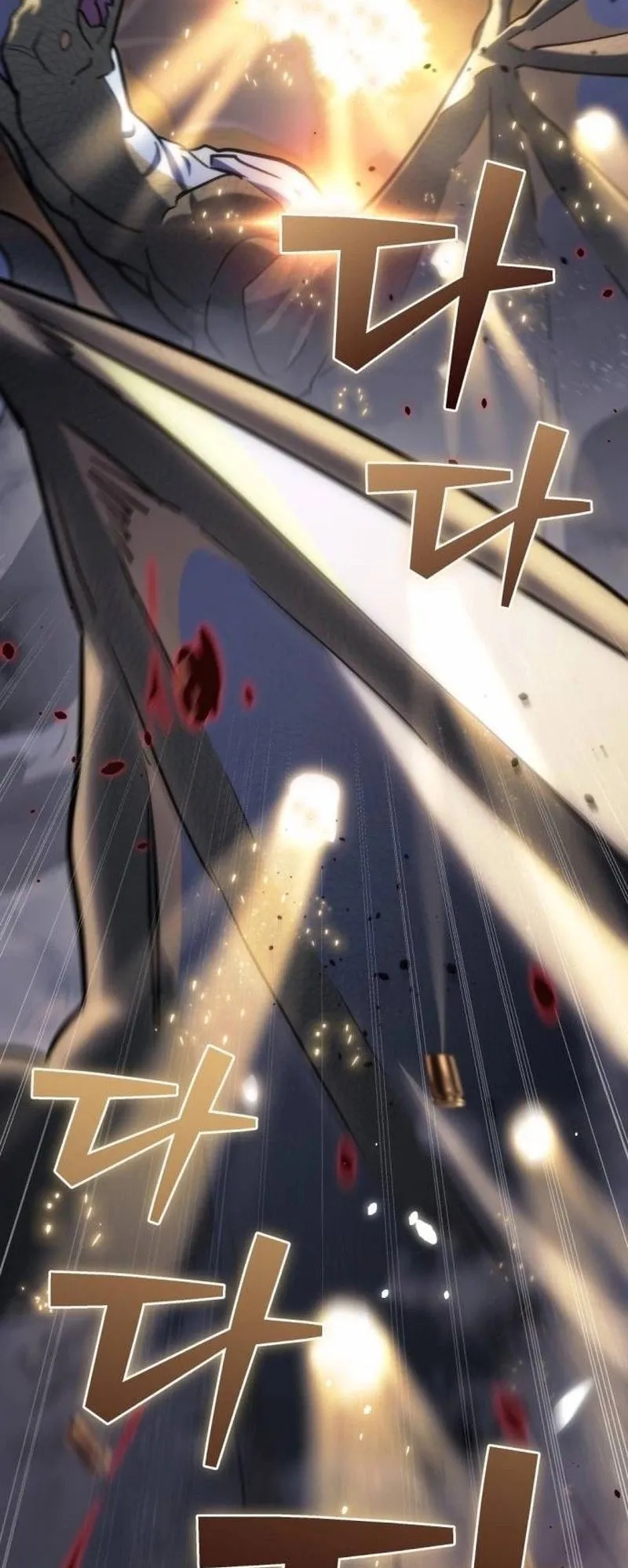 Hiding the logistics center in Apocalypse ตอนที่ 11 หน้า 87