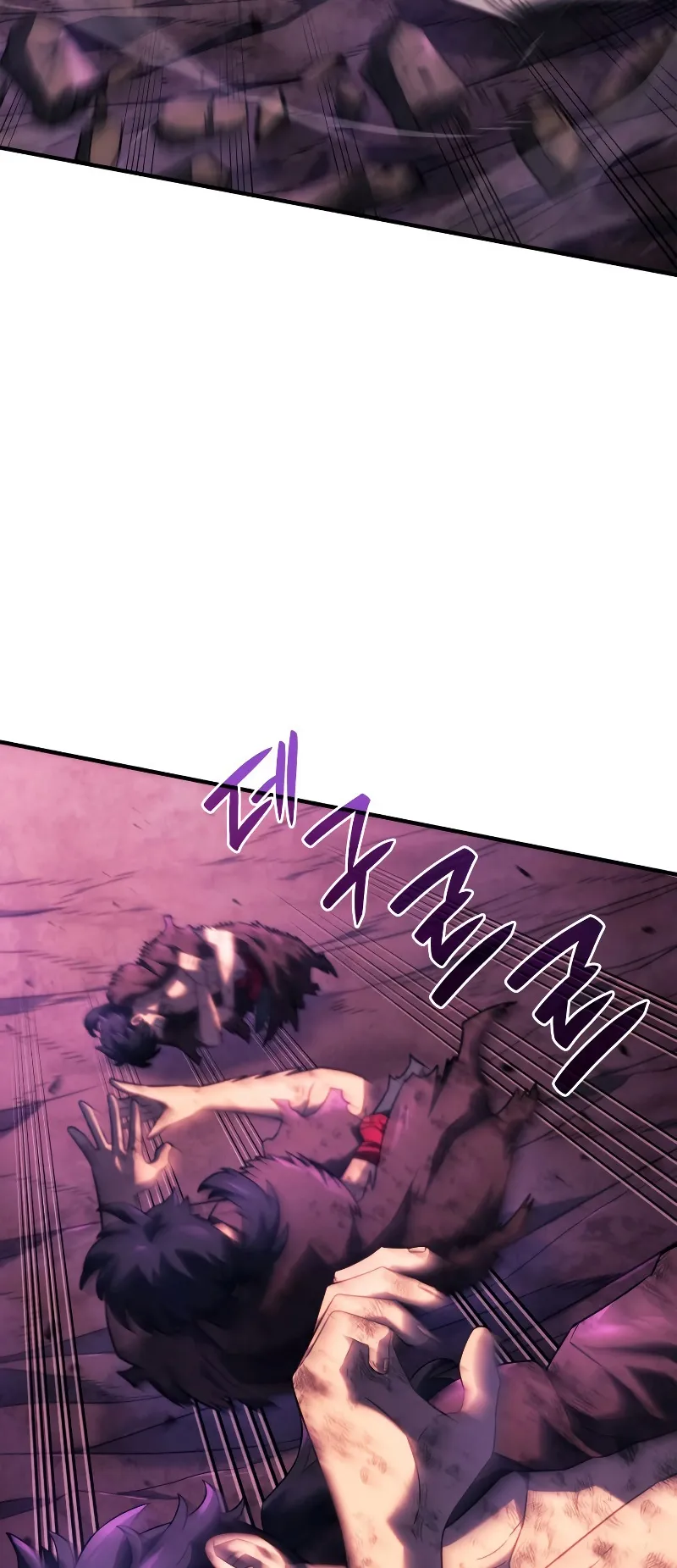 Revenge of the Iron-Blooded Sword Hound ตอนที่ 60 หน้า 52