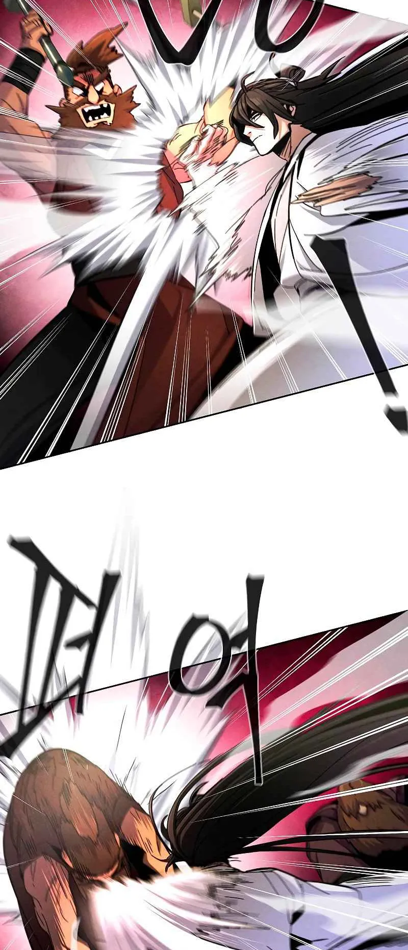 Return of the Mad Demon ตอนที่ 31 หน้า 16