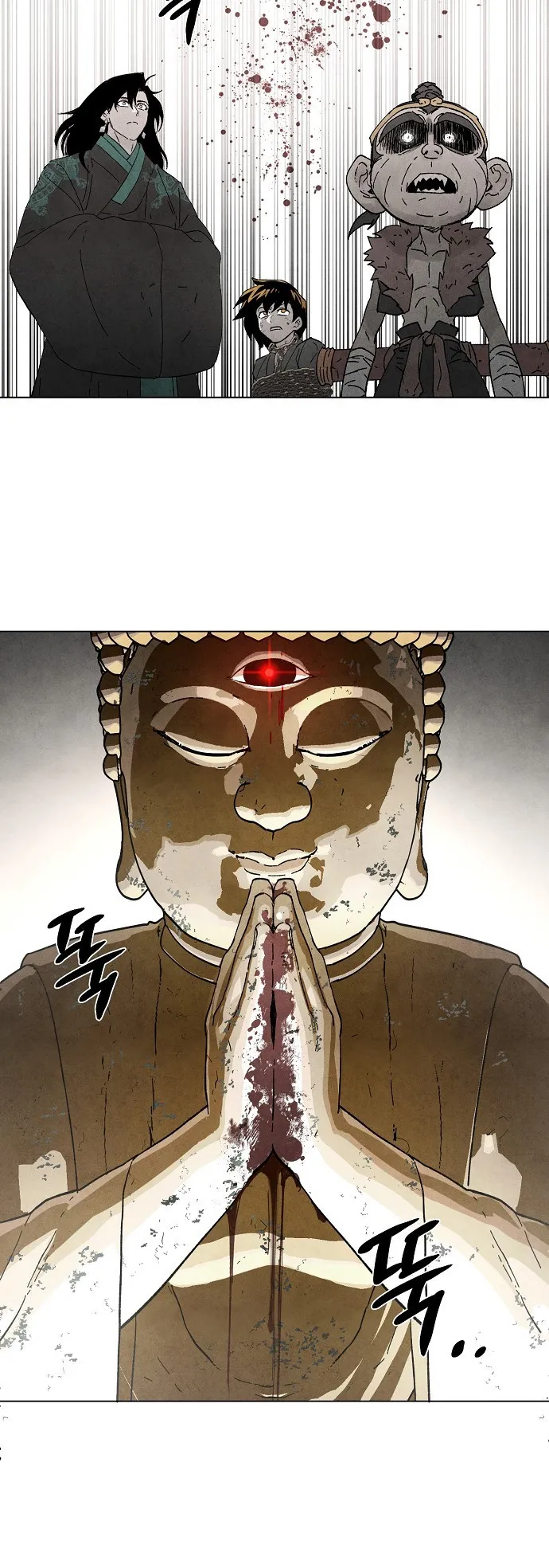 Reincarnated into a Cursed Game ตอนที่ 1 หน้า 43