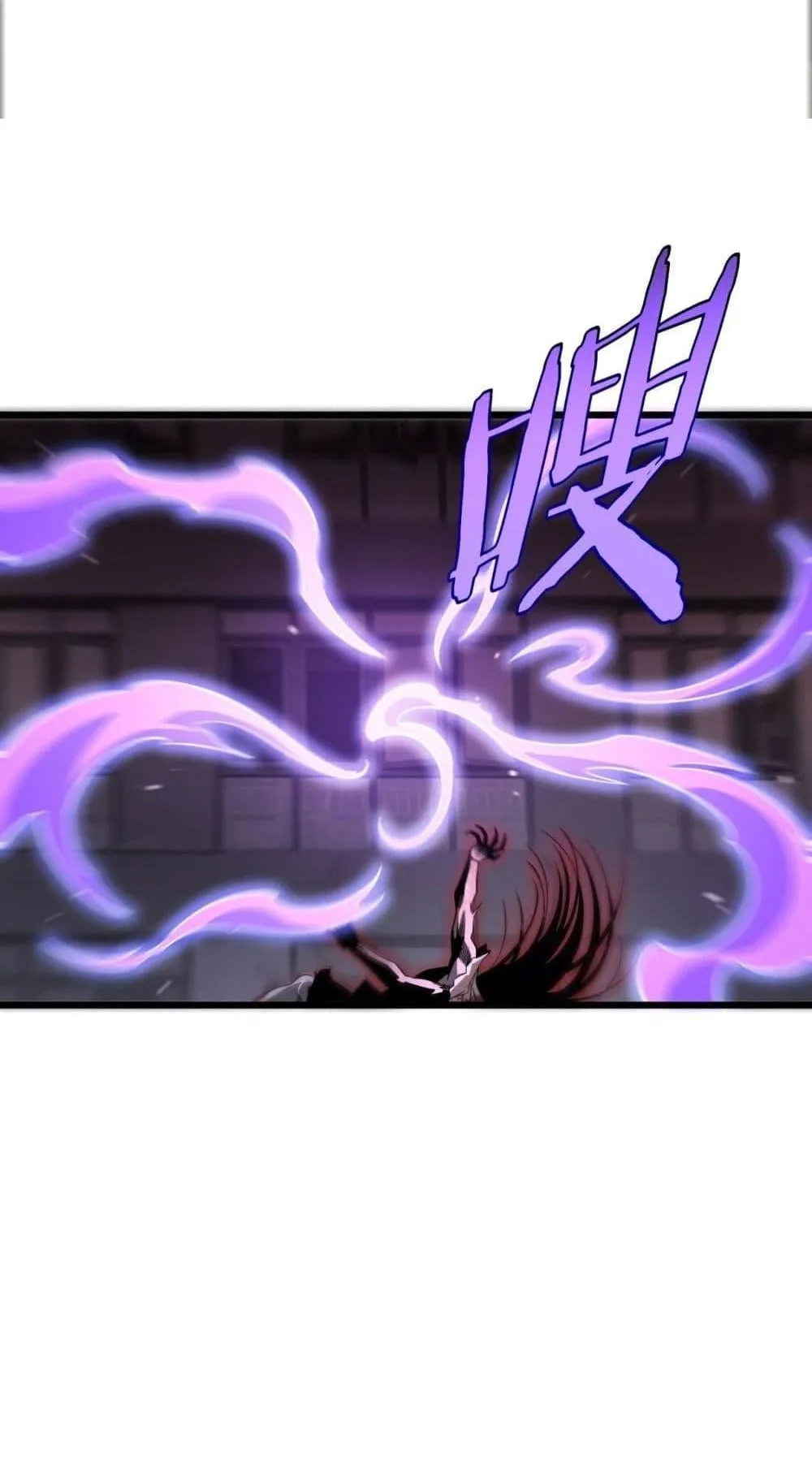 Doomsday Sword God ตอนที่ 15 หน้า 39