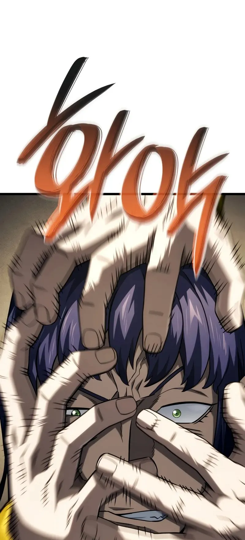 Revenge of the Iron-Blooded Sword Hound ตอนที่ 114 หน้า 81