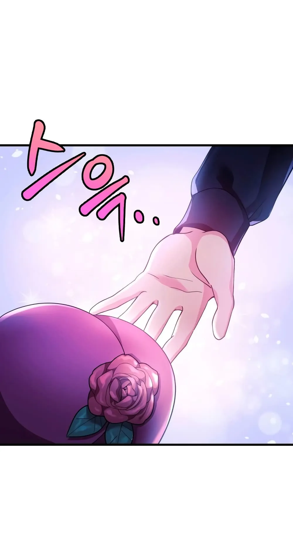 My Daughter is the Final Boss ตอนที่ 2 หน้า 30