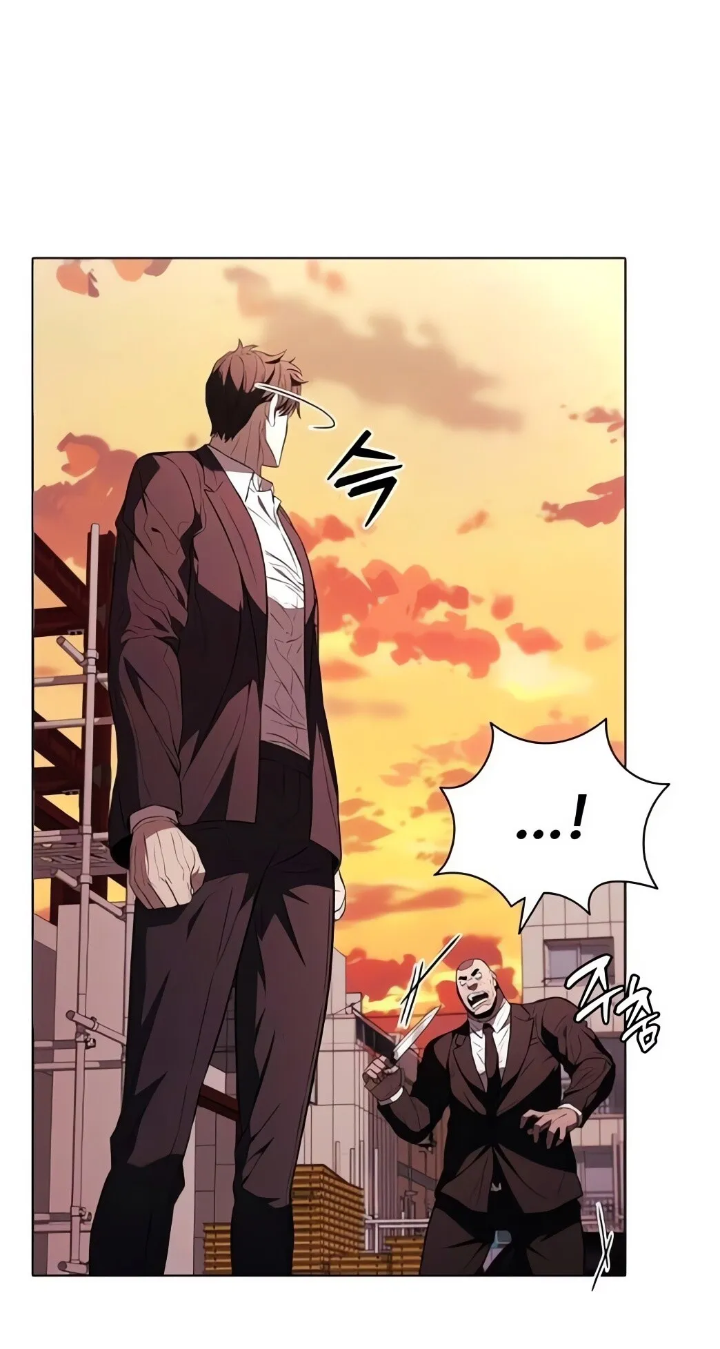 The Former Mercenary’s Life as a Prosecutor ตอนที่ 4 หน้า 42