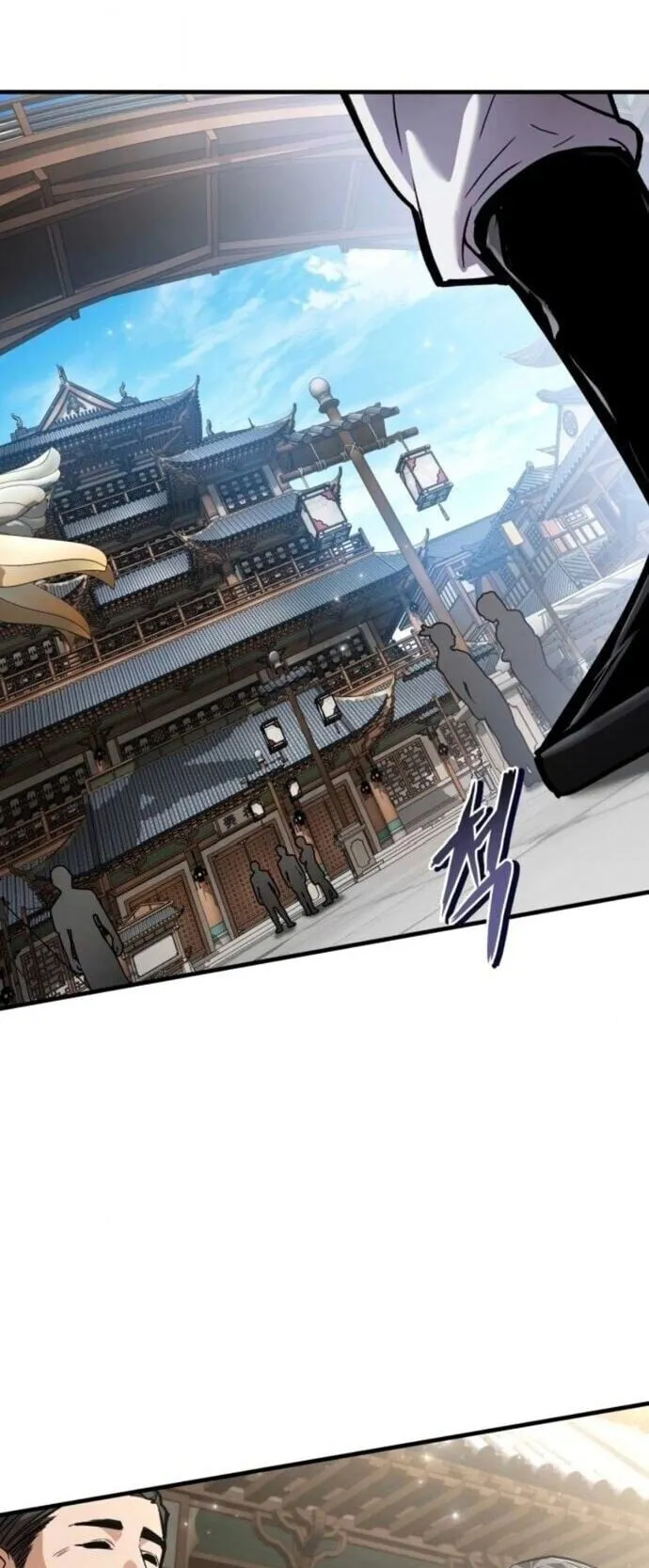 The Demon God ตอนที่ 21 หน้า 25