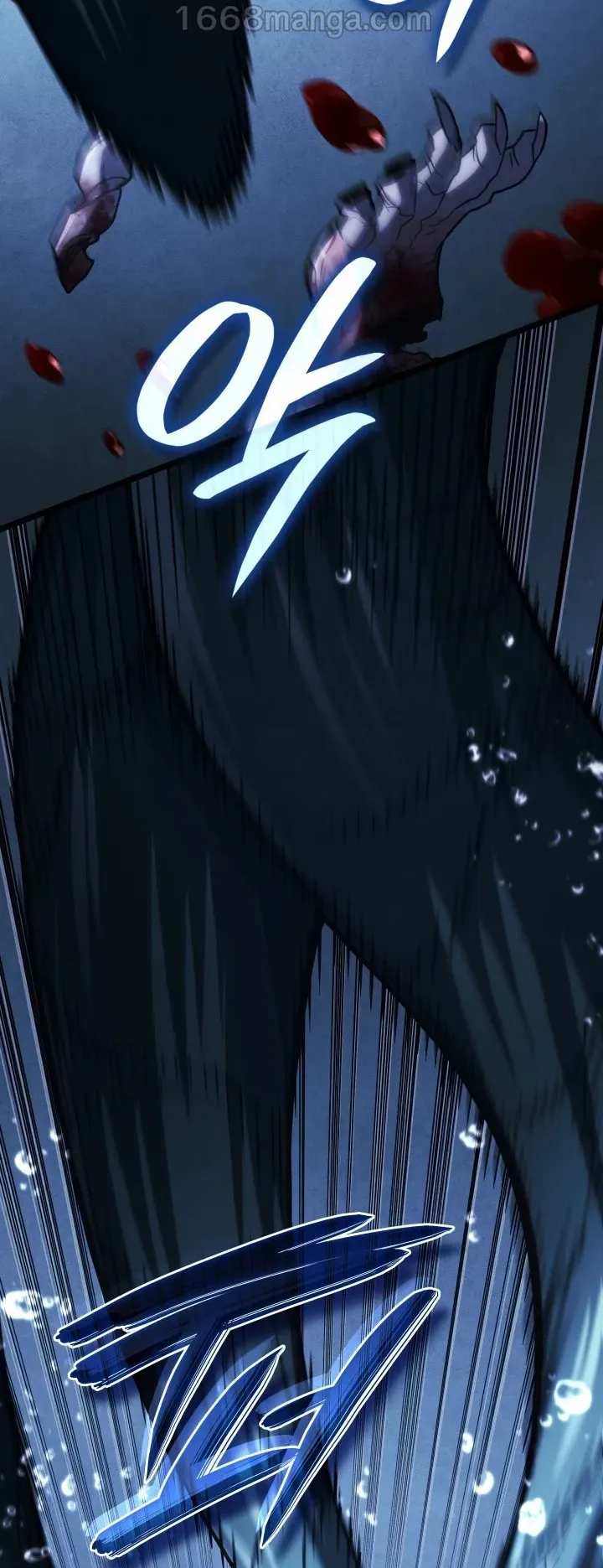 Revenge of the Iron-Blooded Sword Hound ตอนที่ 168 หน้า 23