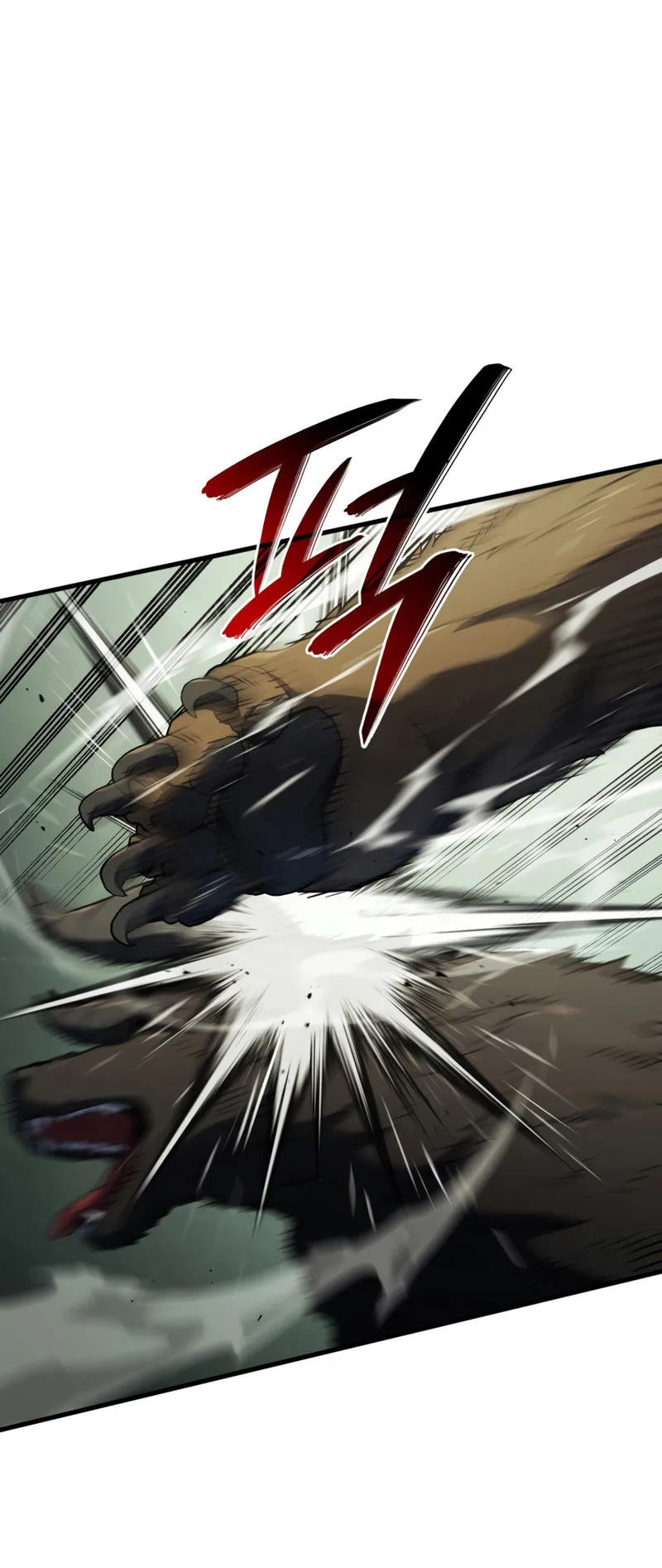 Revenge of the Iron-Blooded Sword Hound ตอนที่ 35 หน้า 33