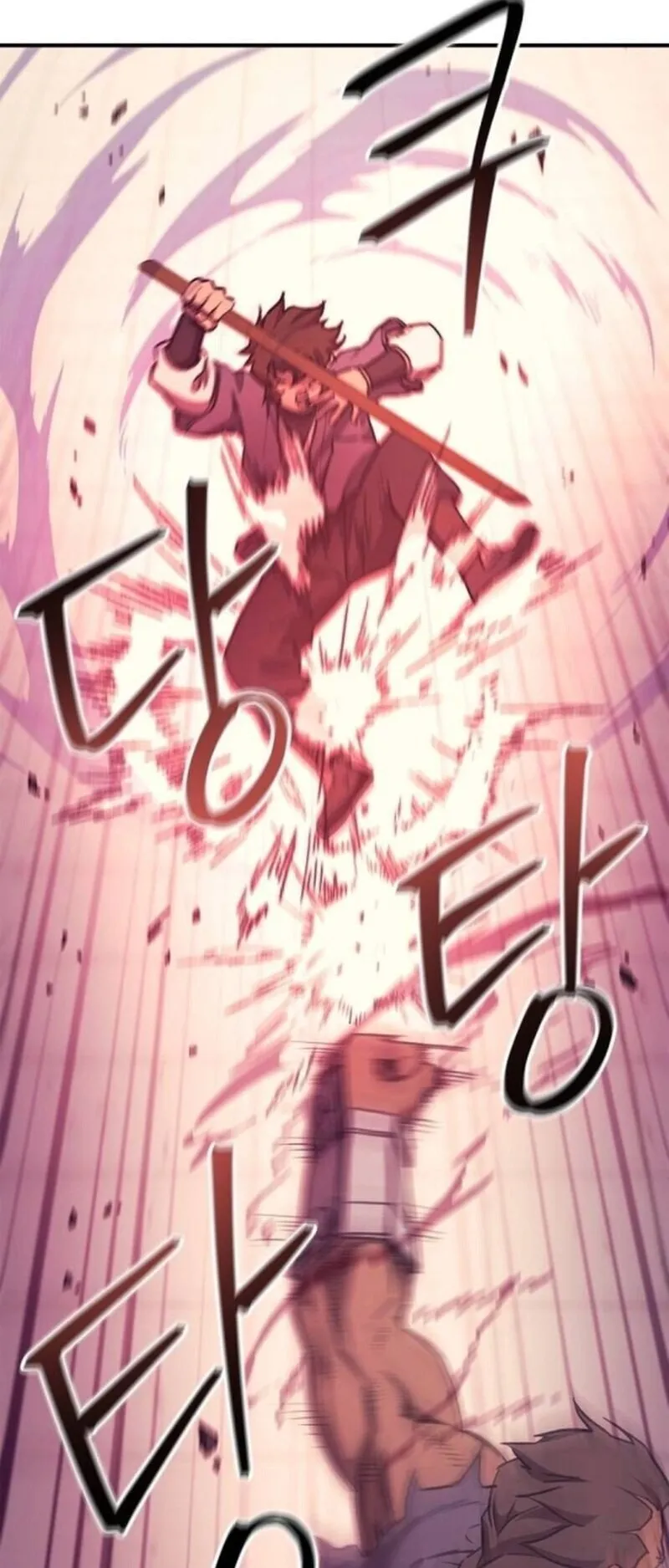 The Demonic Cult Instructor Returns ตอนที่ 34 หน้า 82