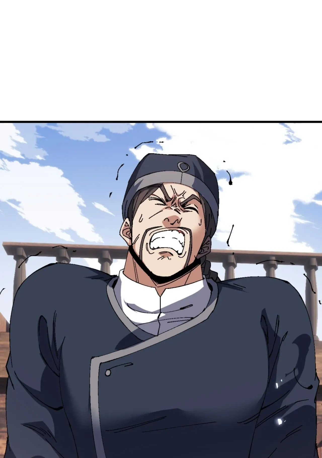 Devious Son of Heaven ตอนที่ 161 หน้า 23