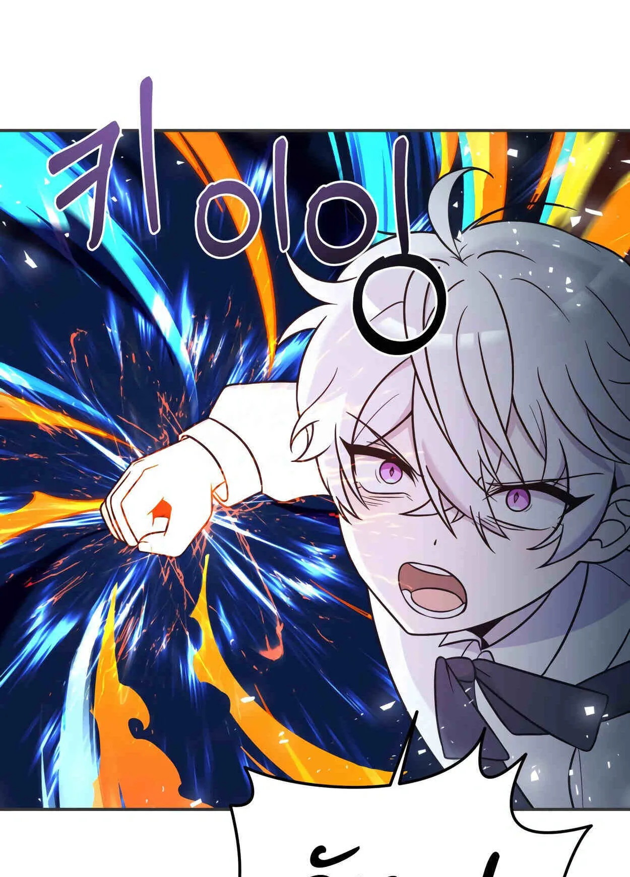 How to Survive as a terminally-ill Dragon ตอนที่ 13 หน้า 107