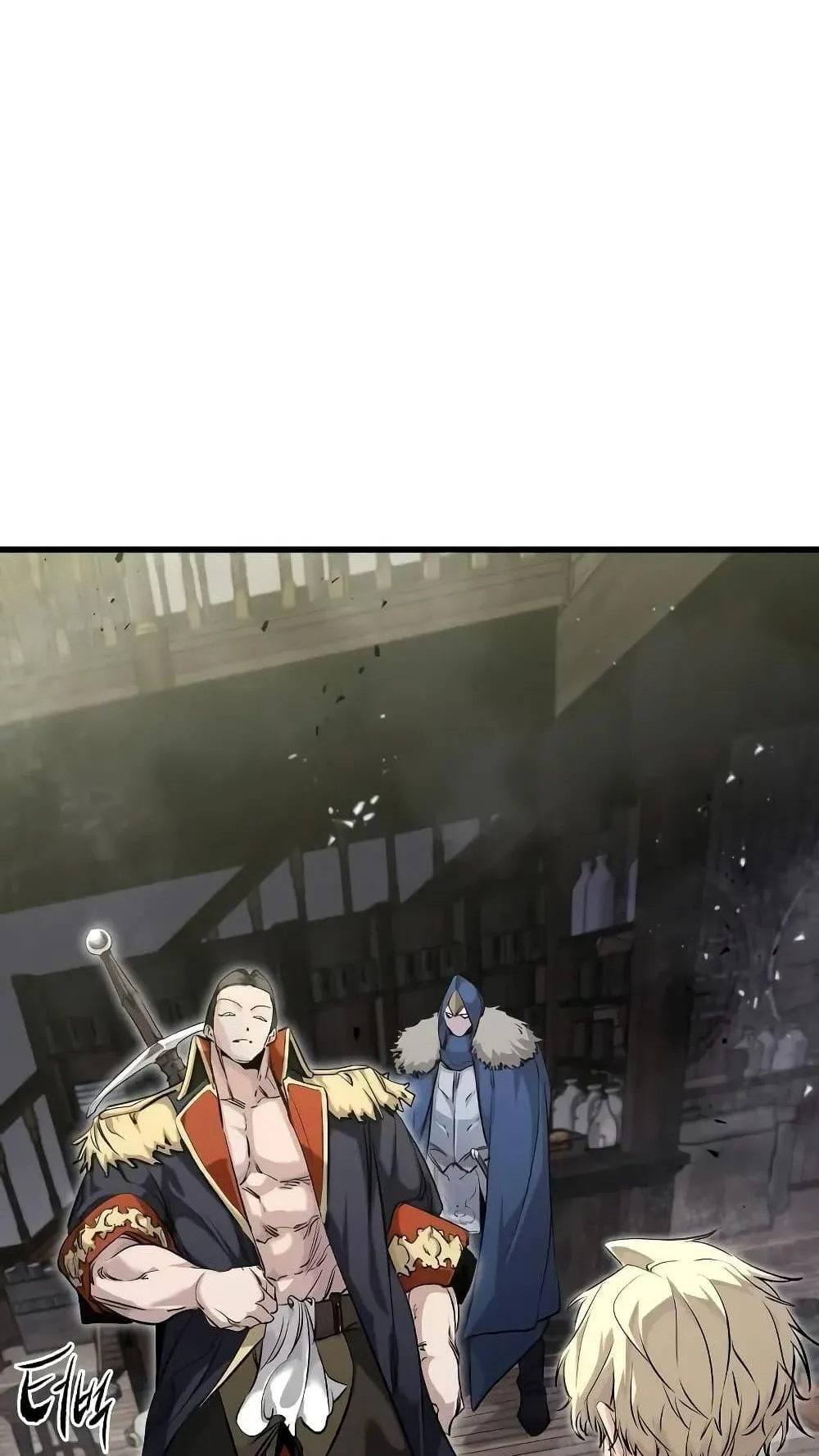 The Regressed Mercenary’s Machinations ตอนที่ 7 หน้า 17
