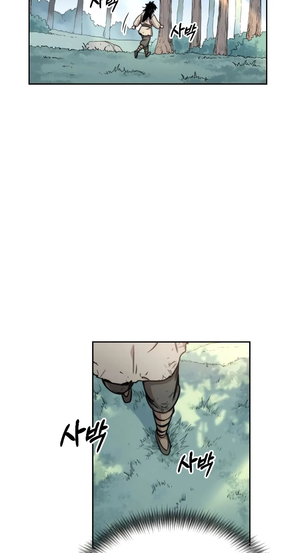Return of the Flowery Mountain Sect ตอนที่ 2 หน้า 51