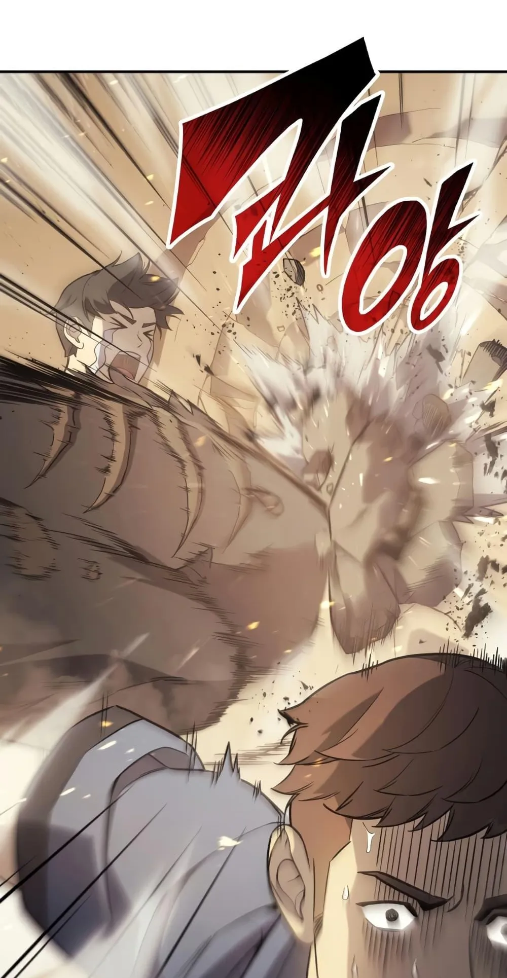 The Return of The Disaster-Class Hero ตอนที่ 1 หน้า 148