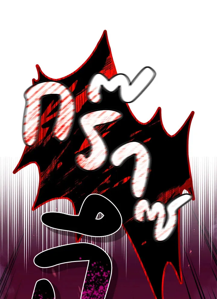 Necromancer Academy’s Genius Summoner Chapter 21 หน้า 62