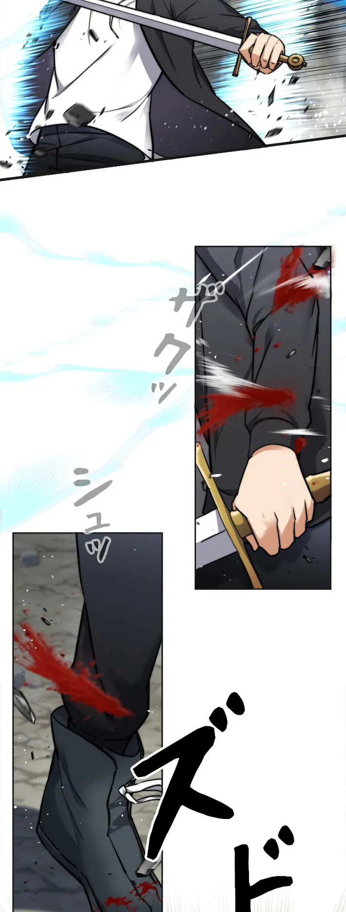 I’m an Ex-class Hunter ตอนที่ 3 หน้า 47