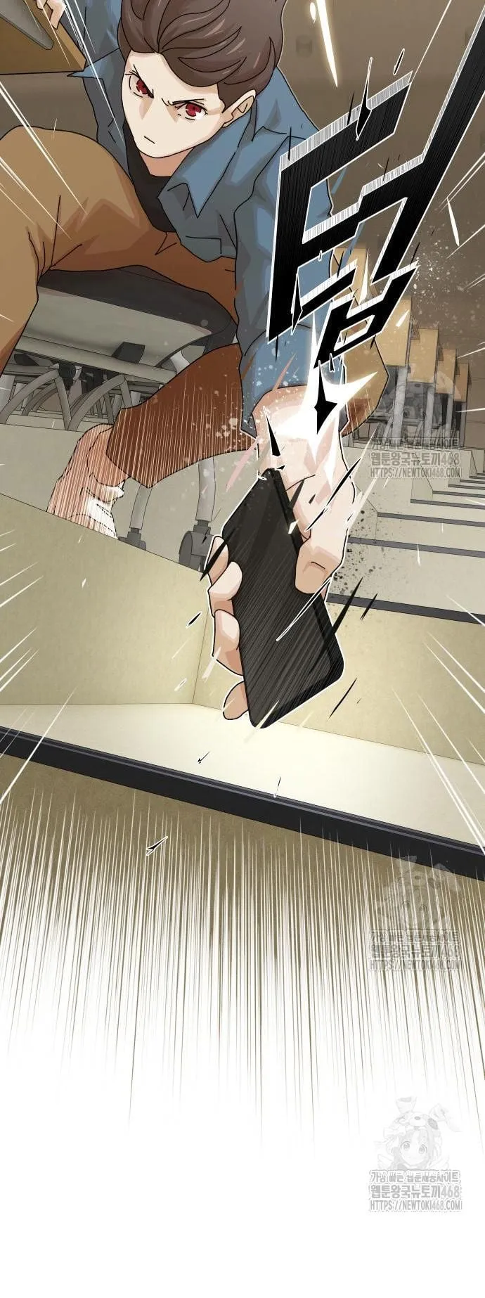 The Genius Who Sees Through the World ตอนที่ 18 หน้า 51