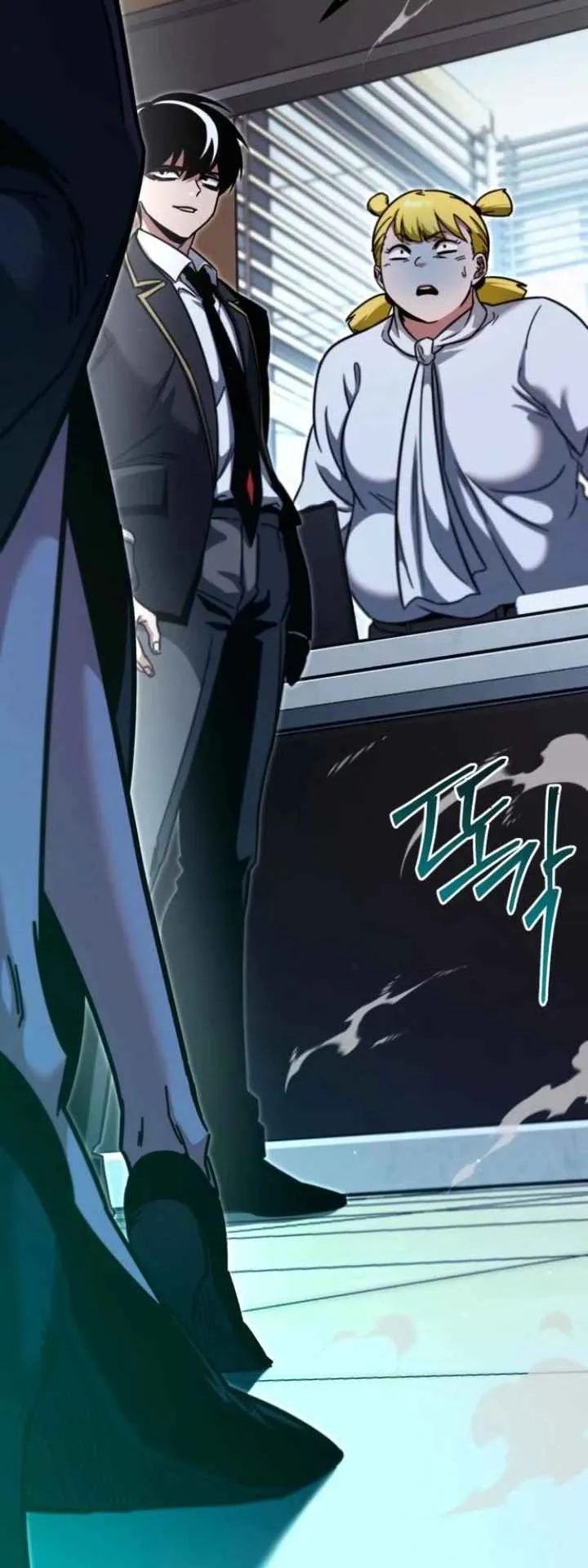 I Took Over The Academy With a Single Sashimi Knife ตอนที่ 37 หน้า 24