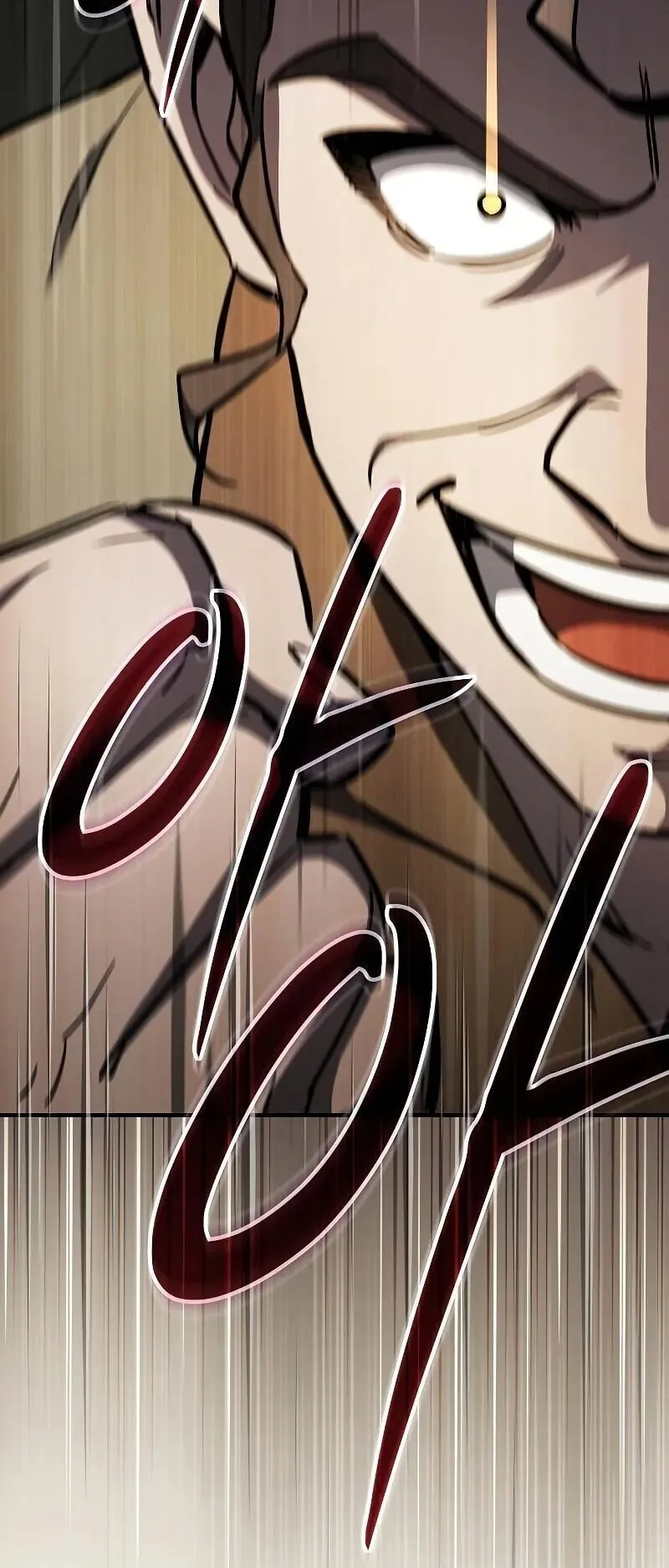 The Sword-Eating Swordmaster ตอนที่ 15 หน้า 71