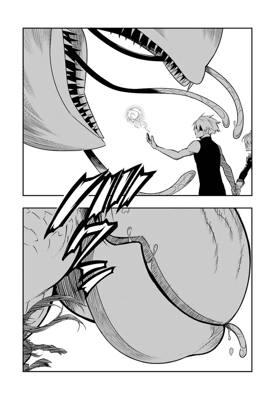 Ragna Crimson ตอนที่ 2 หน้า 49