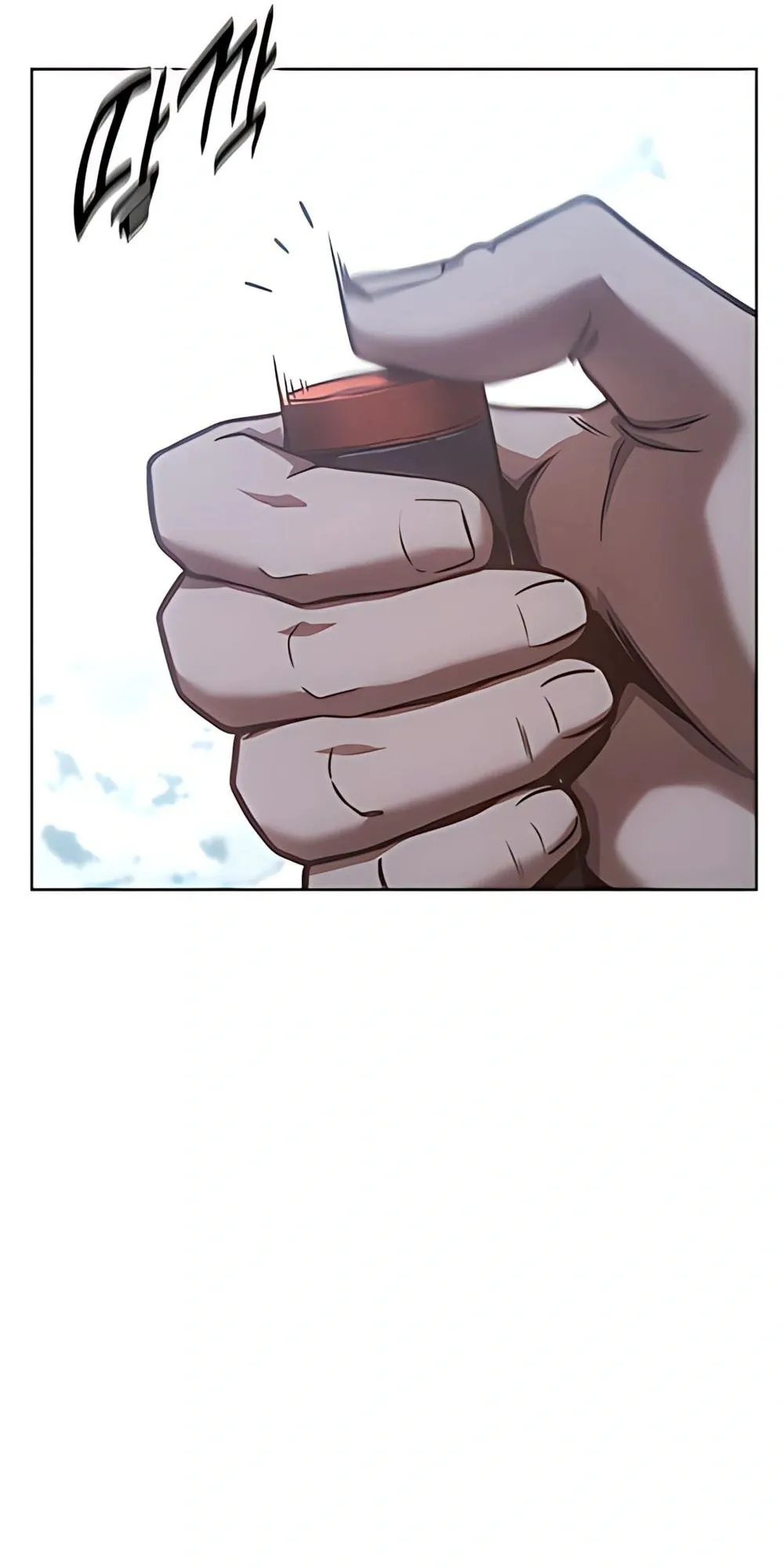 30 Years Have Passed Since the Prologue ตอนที่ 2 หน้า 133
