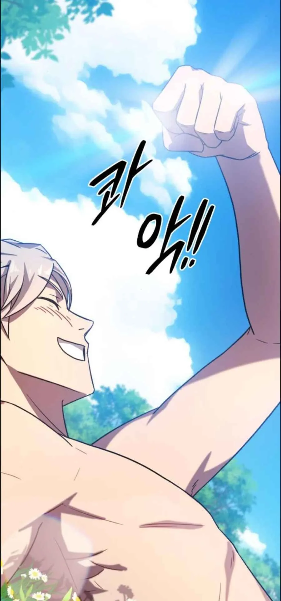 A Genius Wizard Who Breaks Boundaries ตอนที่ 3 หน้า 68