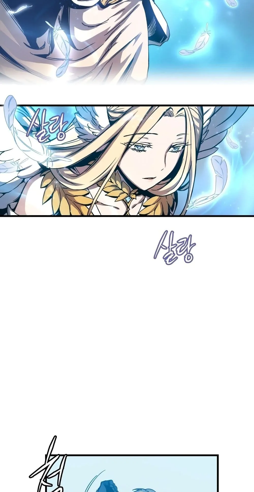 Reincarnation of the Suicidal Battle God ตอนที่ 1.1 หน้า 78