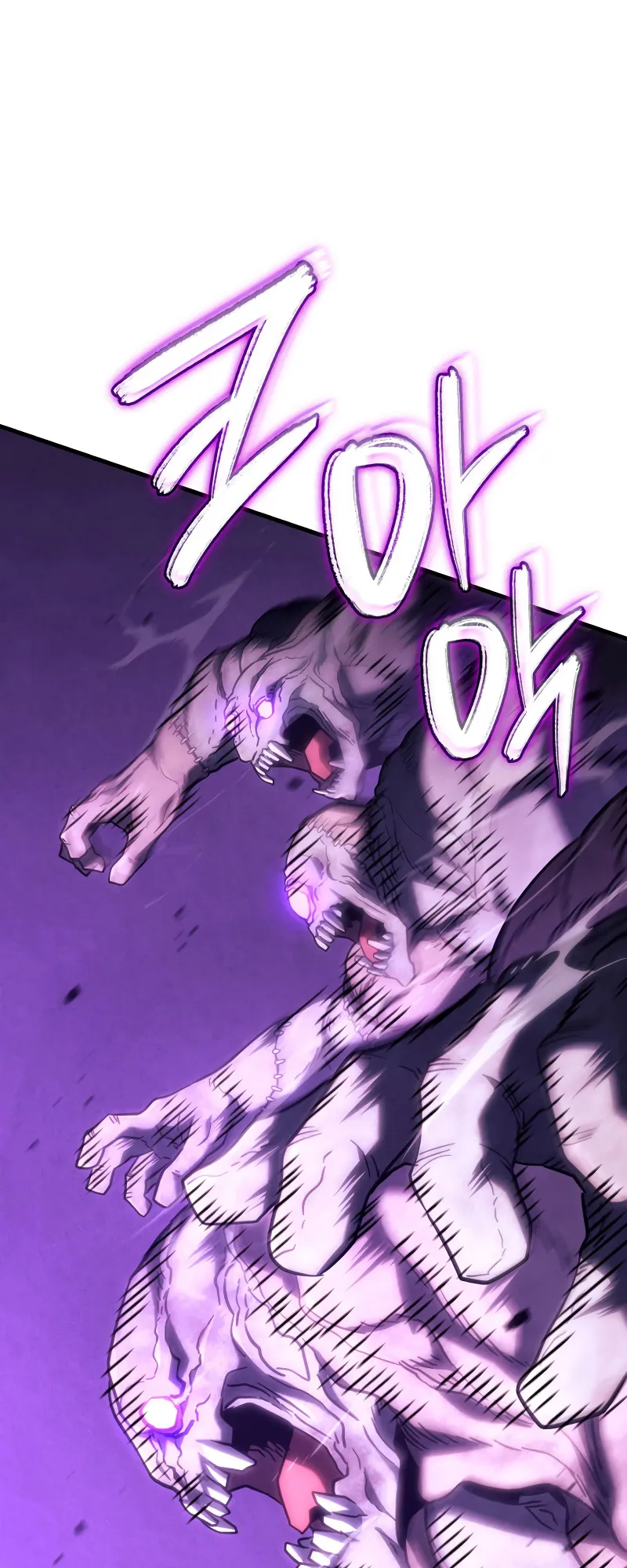 Revenge of the Iron-Blooded Sword Hound ตอนที่ 103 หน้า 44