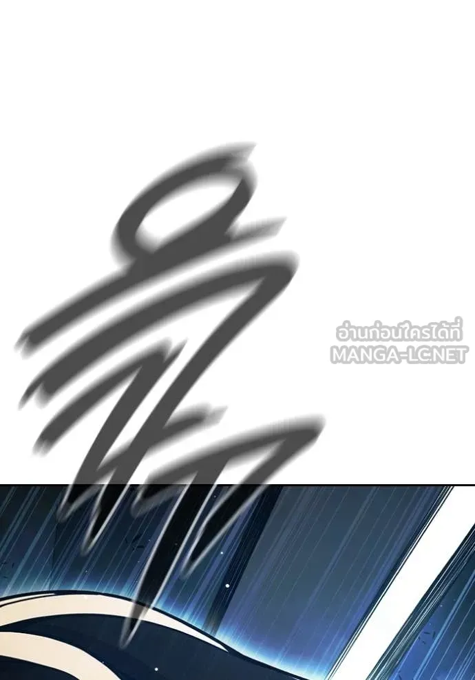 Juvenile Prison ตอนที่ 68 หน้า 27
