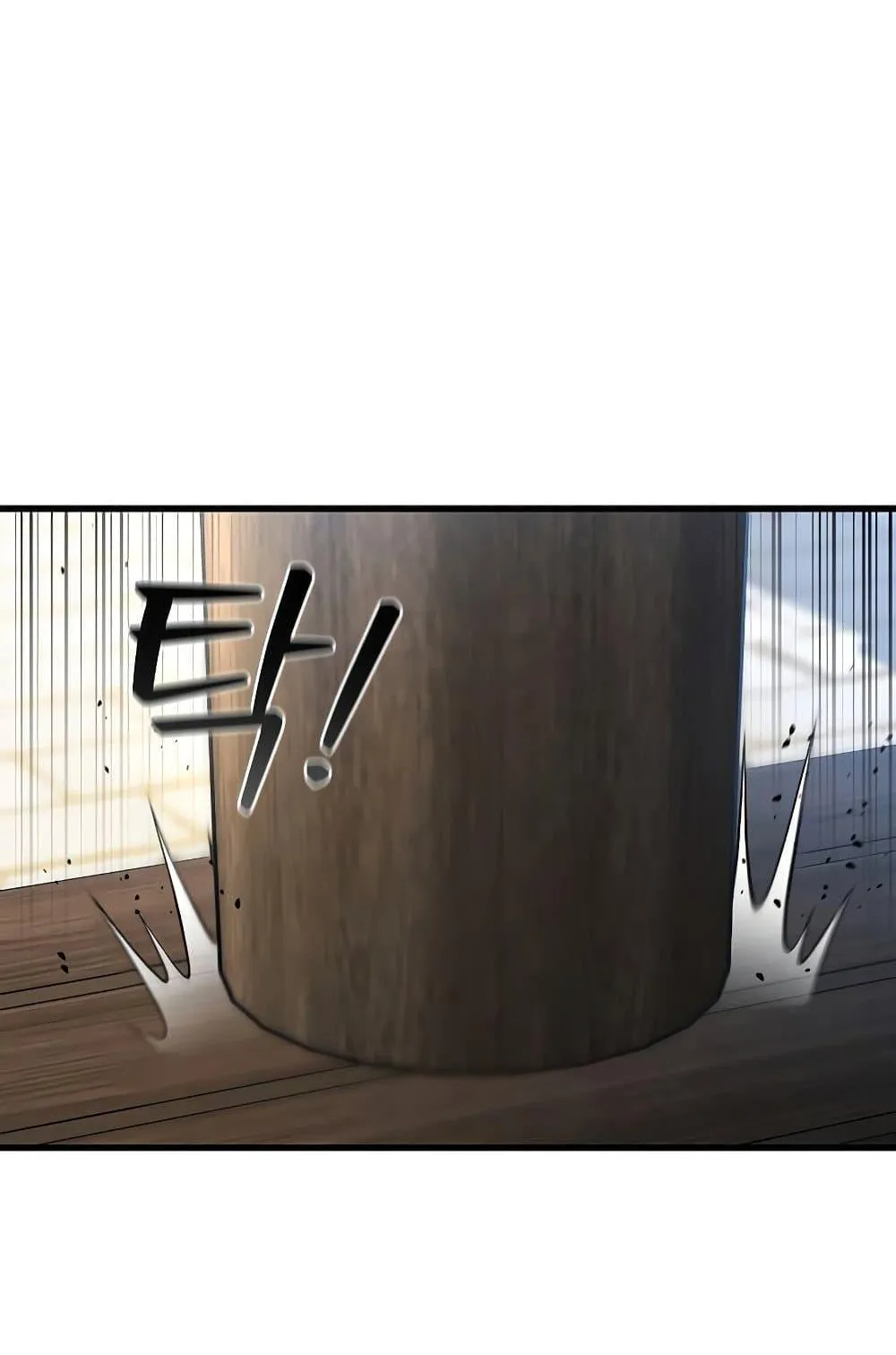 Dragon-Devouring Mage ตอนที่ 8 หน้า 43