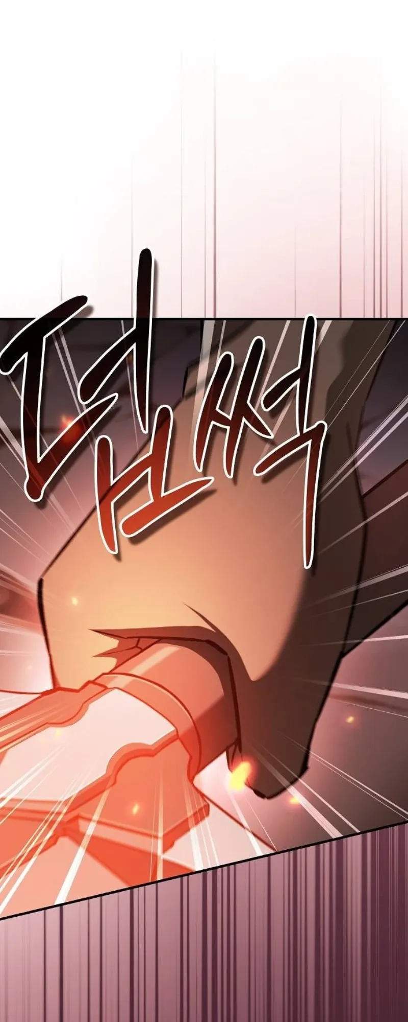 The Sword-Eating Swordmaster ตอนที่ 3 หน้า 107