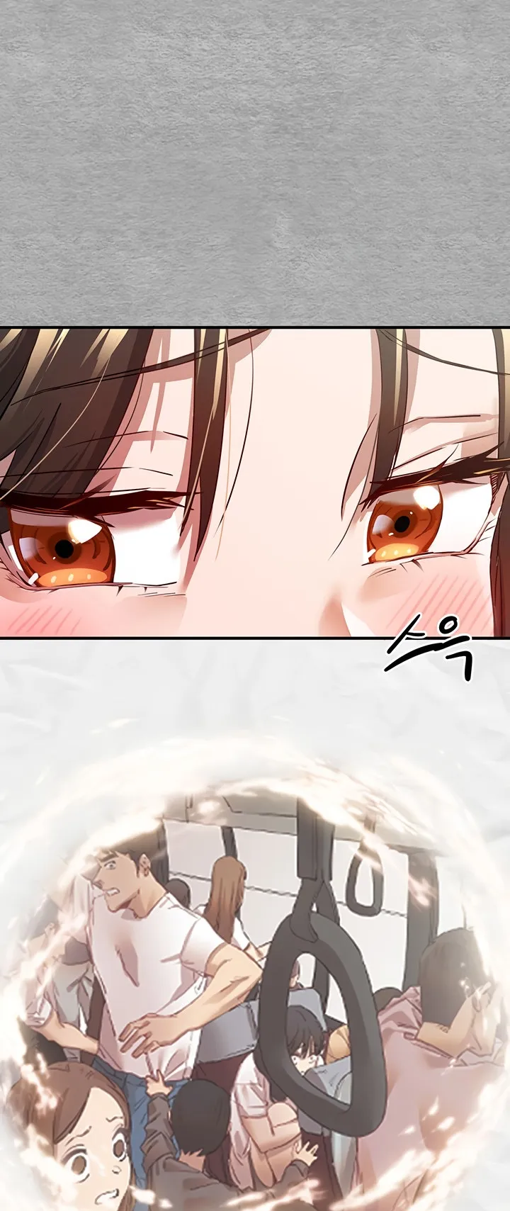 I Have To Sleep With A Stranger ตอนที่ 1 หน้า 101