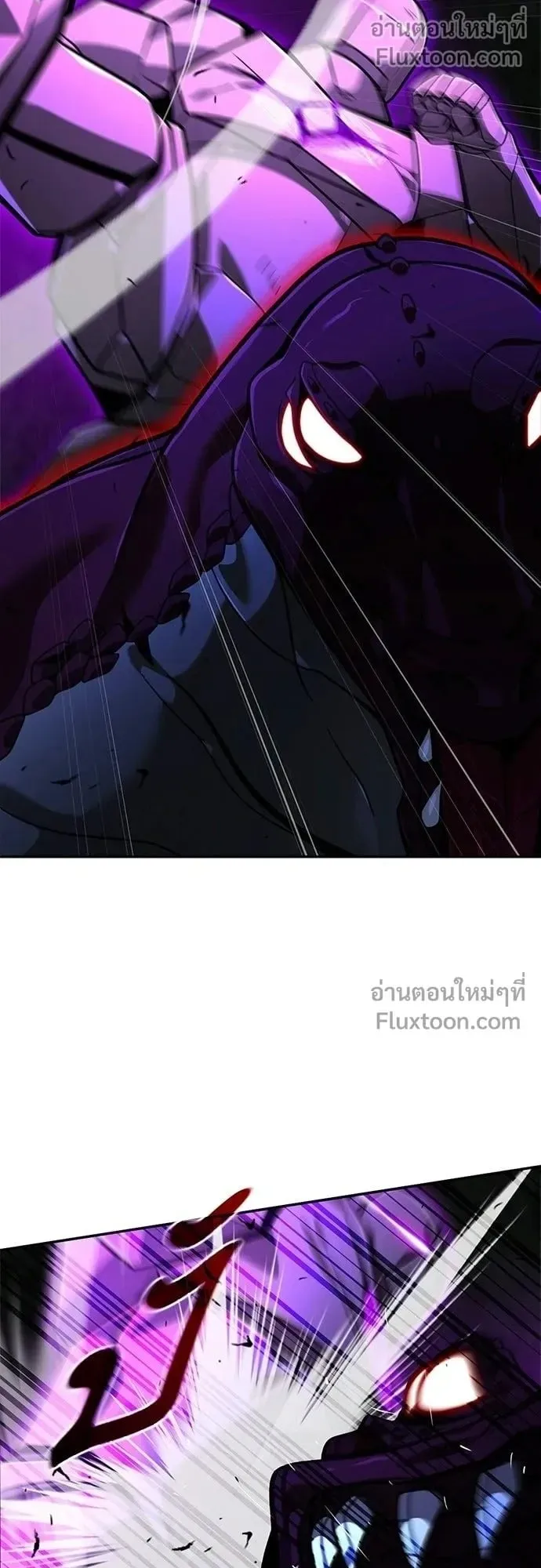 A Cadet Becomes a Prophet ตอนที่ 33 หน้า 47