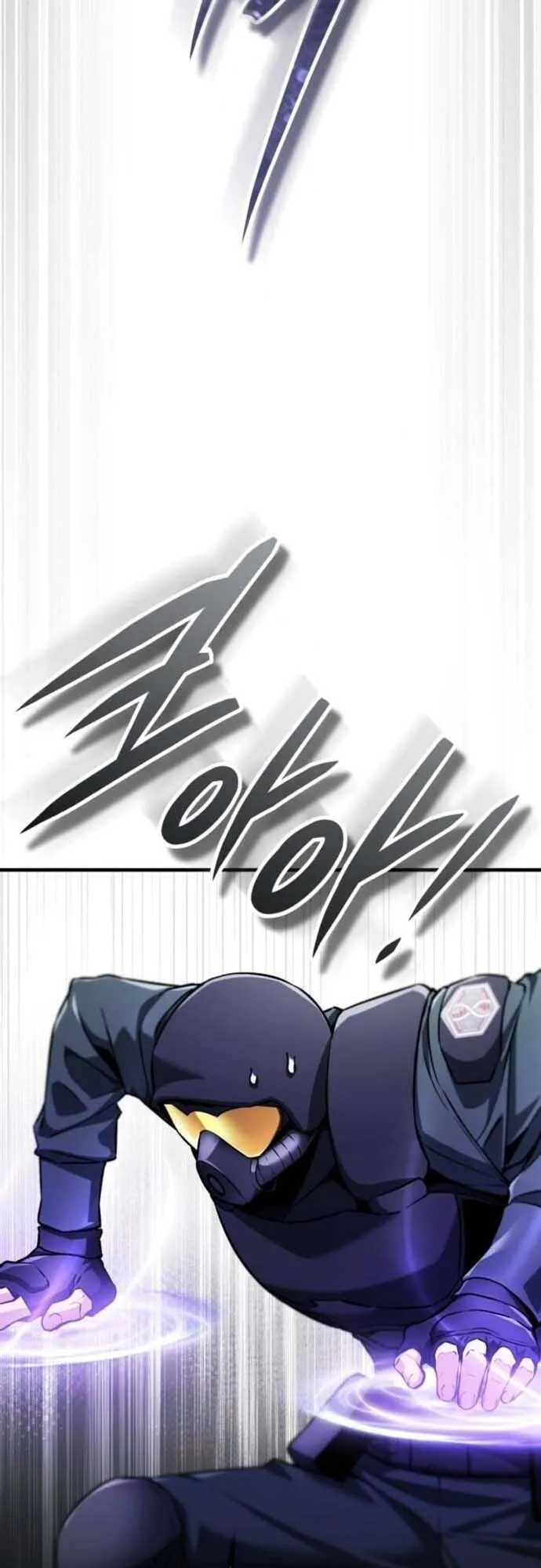 Echoes of the Reverse Planet ตอนที่ 11 หน้า 29