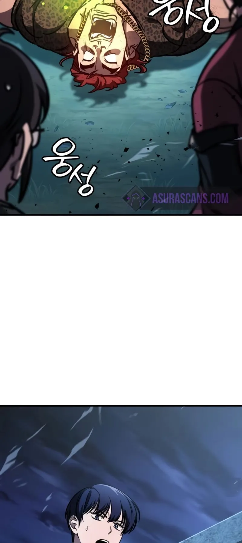 My Exclusive Tower Guide ตอนที่ 14 หน้า 31