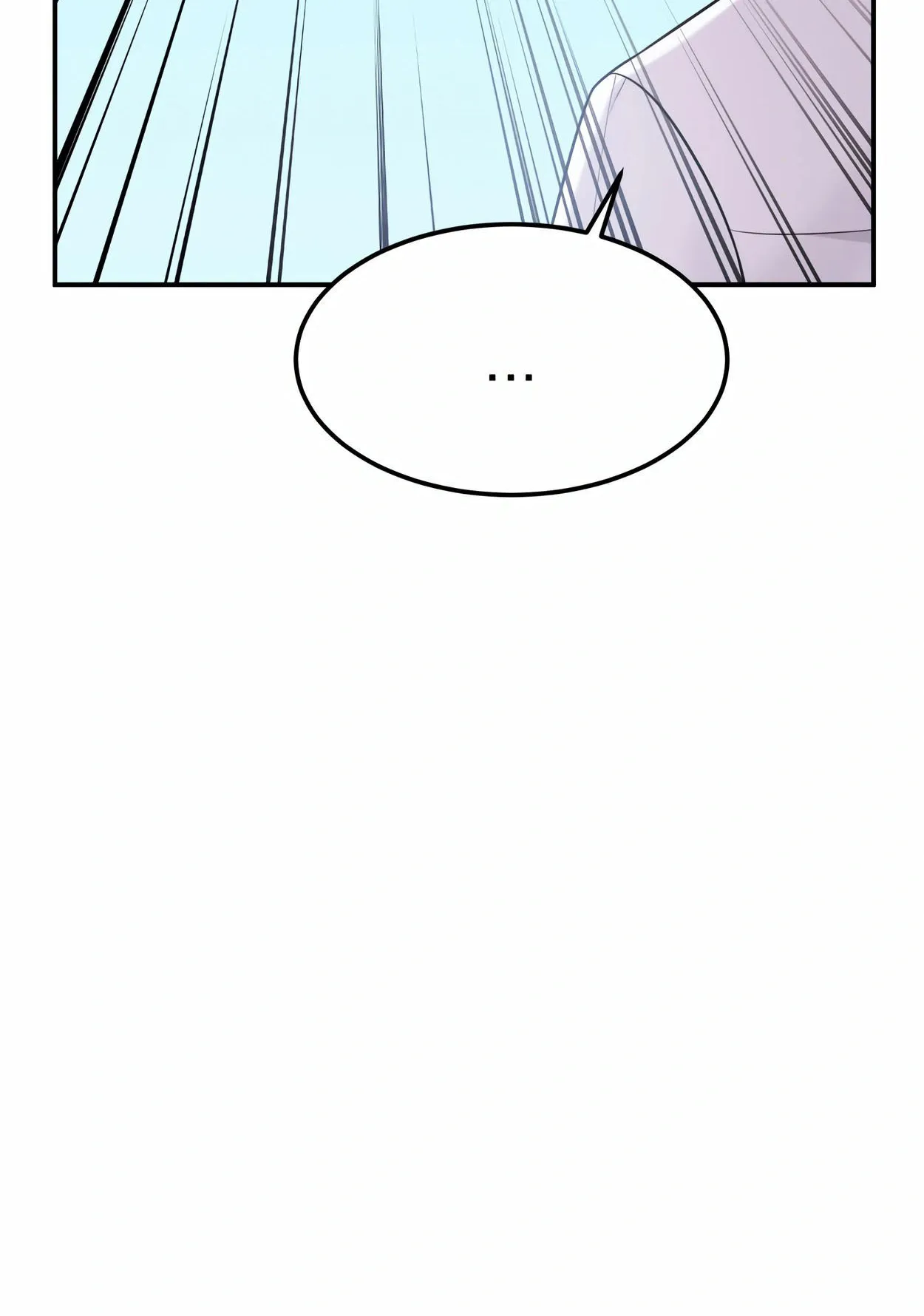 How to Survive as a terminally-ill Dragon ตอนที่ 7 หน้า 78