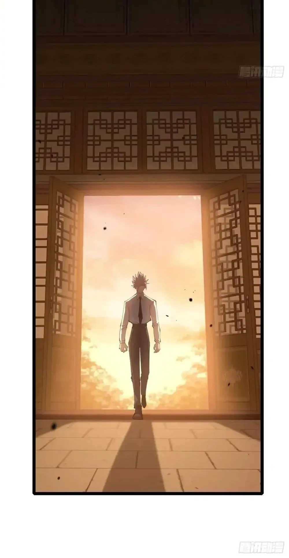 Gatekeeper of the Boundless Worlds ตอนที่ 176 หน้า 11