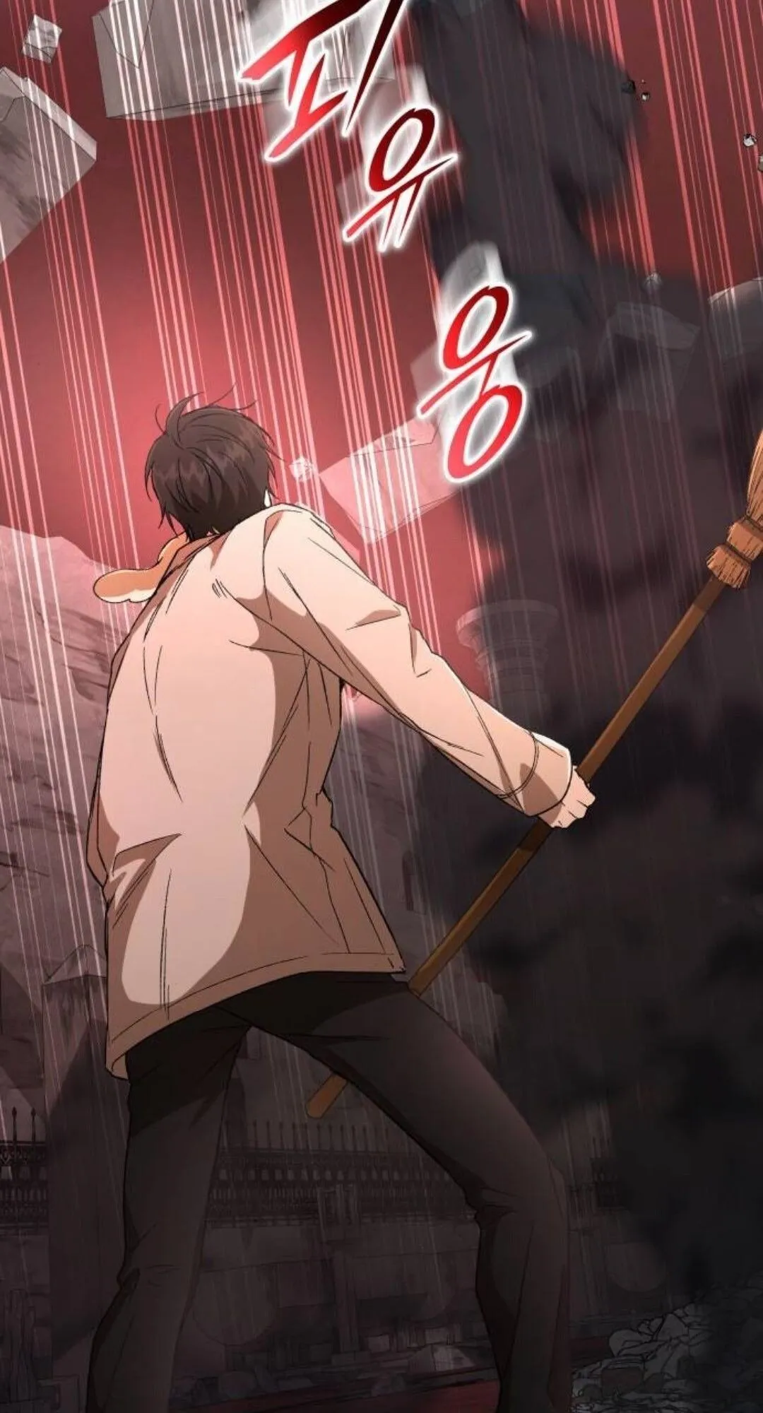 Shinsu Kindergarten ตอนที่ 34 หน้า 125