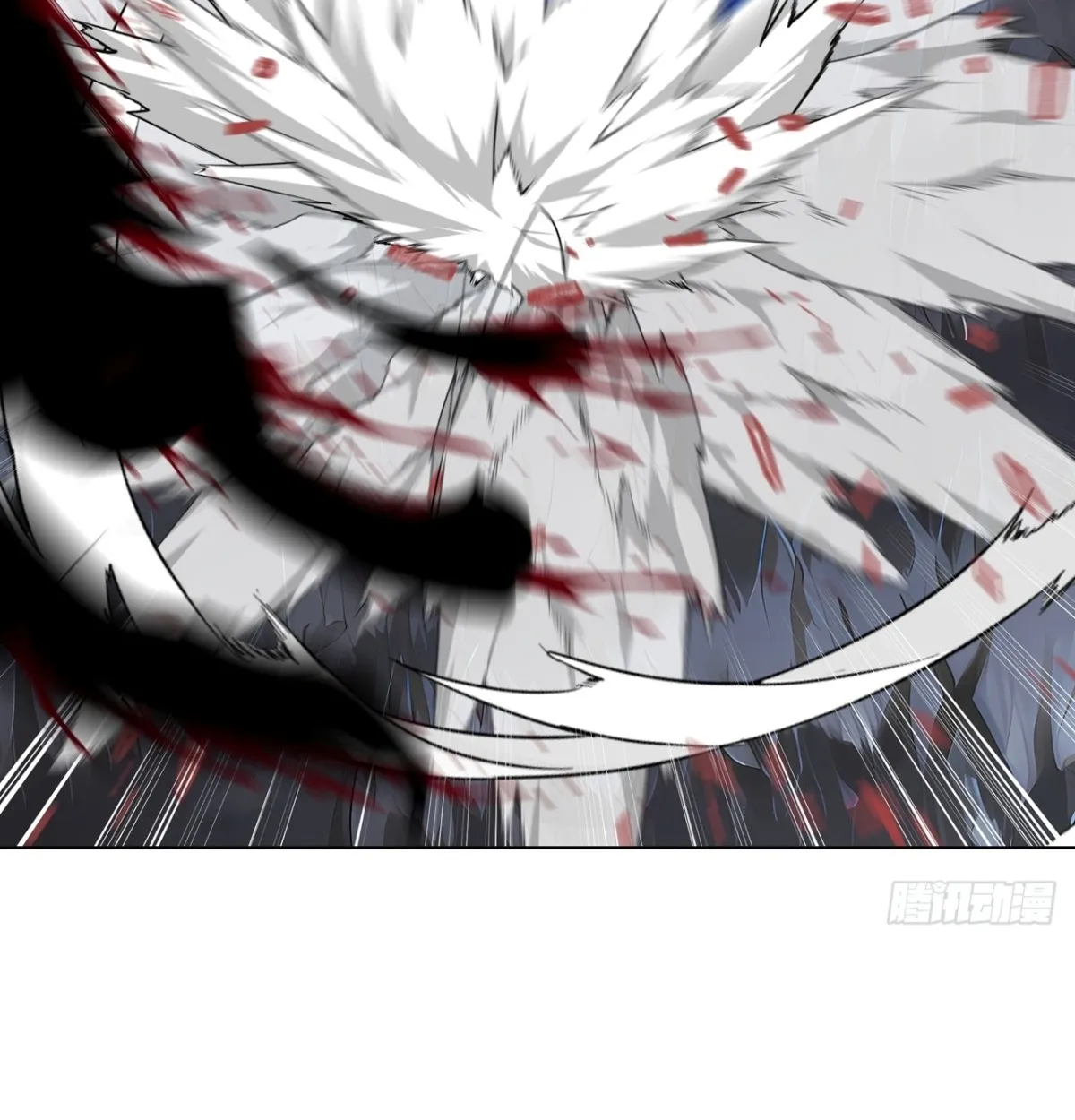 Primordial Ten Fiends: Others Tame Beasts, I Tame Beast Girls ตอนที่ 4 หน้า 37