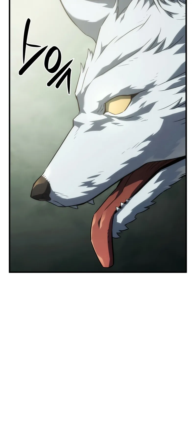 Revenge of the Iron-Blooded Sword Hound ตอนที่ 34 หน้า 20