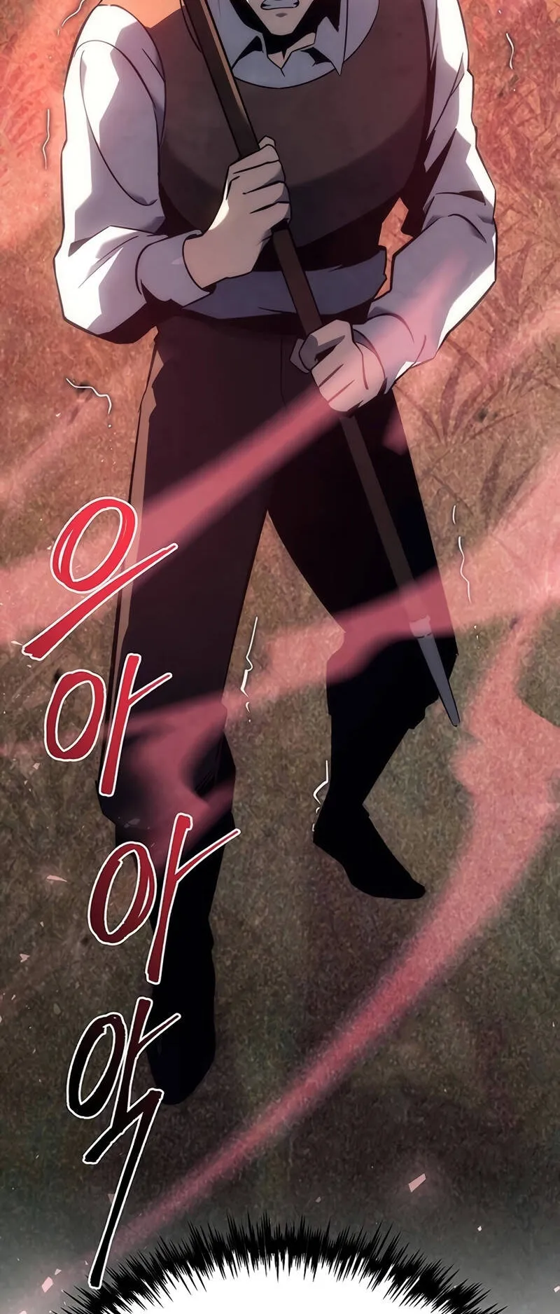 Regressor of the Fallen Family ตอนที่ 14 หน้า 5