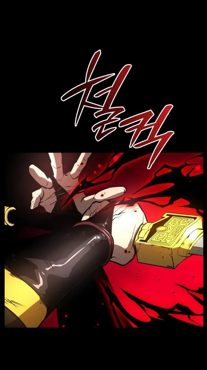 Rebirth of the Divine Demon ตอนที่ 1 หน้า 144
