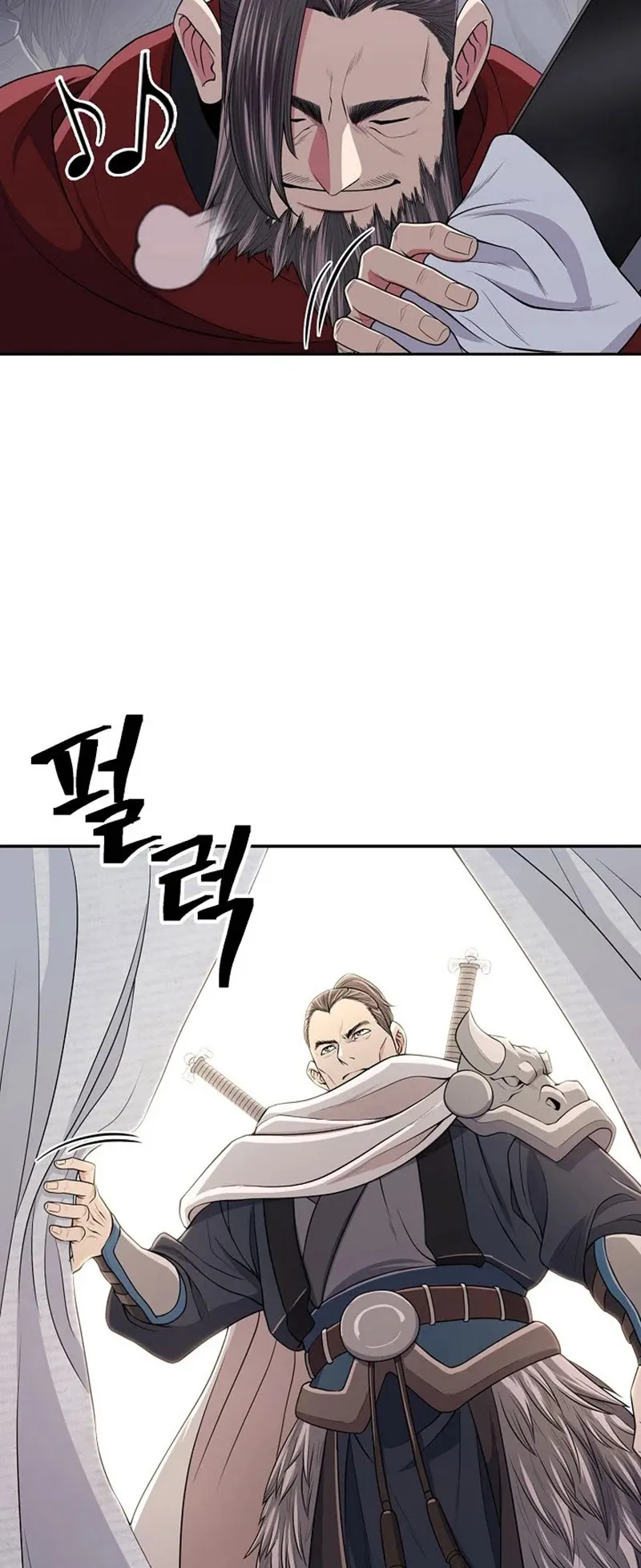 Island of Swords and Devils ตอนที่ 3 หน้า 38