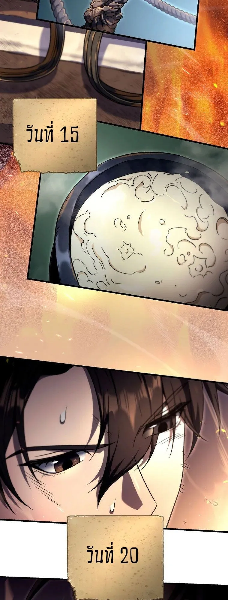 The Genius Blacksmith’s Game ตอนที่ 6 หน้า 88
