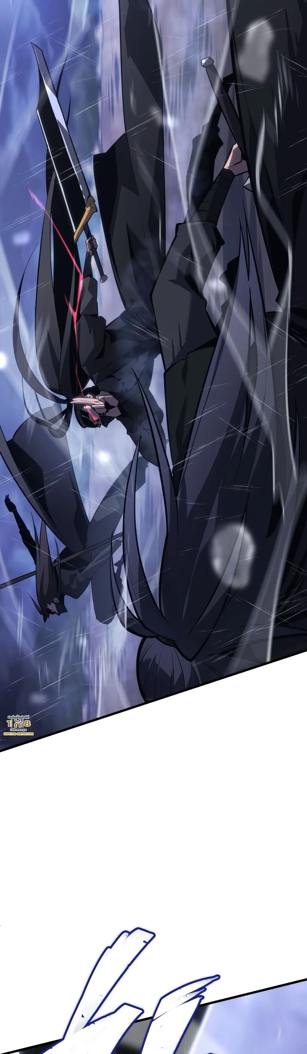 Ice Lord ตอนที่ 0 หน้า 43