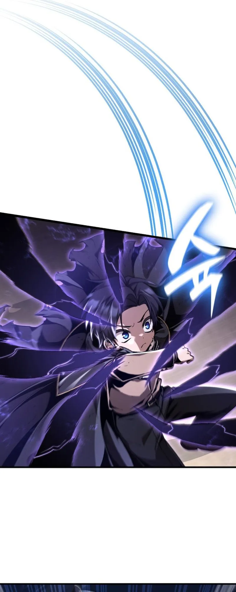 Dukedom’s Legendary Prodigy ตอนที่ 8 หน้า 31