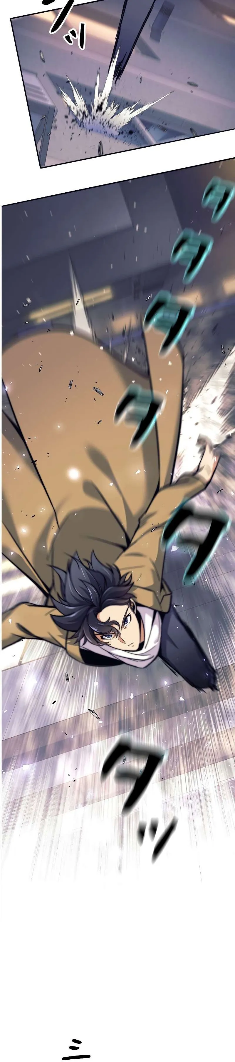 I’m an Ex-class Hunter ตอนที่ 11 หน้า 15