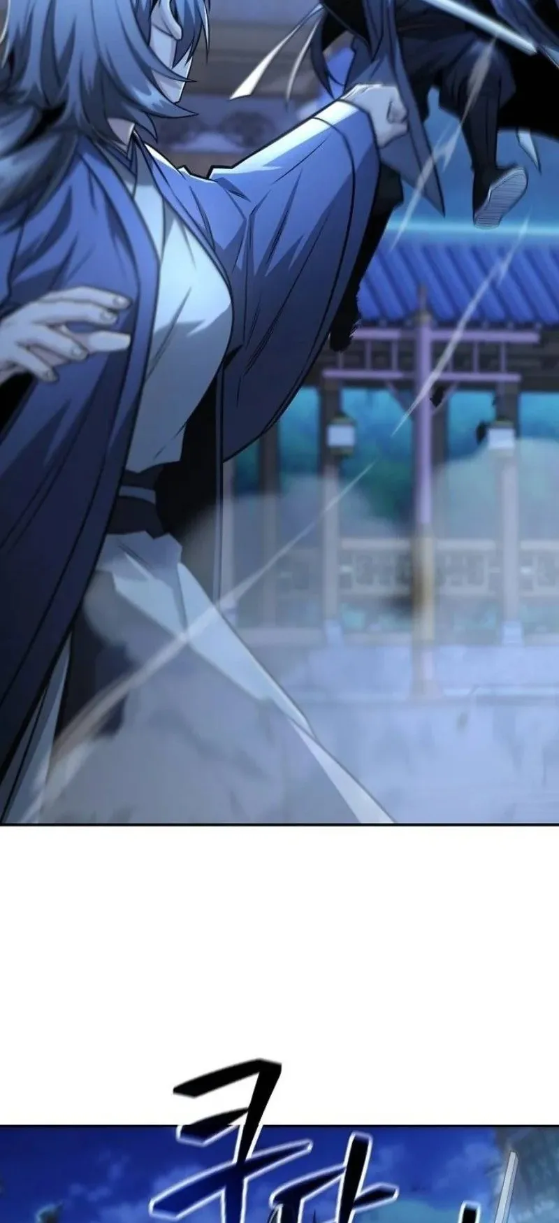 Mount Hua Sect’s Genius Phantom Swordsman ตอนที่ 30 หน้า 33